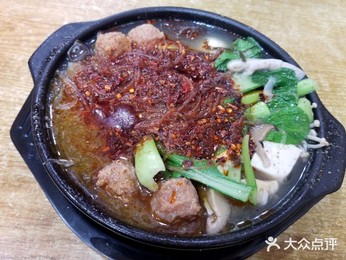 育辉砂锅-麻辣砂锅-菜-麻辣砂锅图片-西安美食-大众点评网