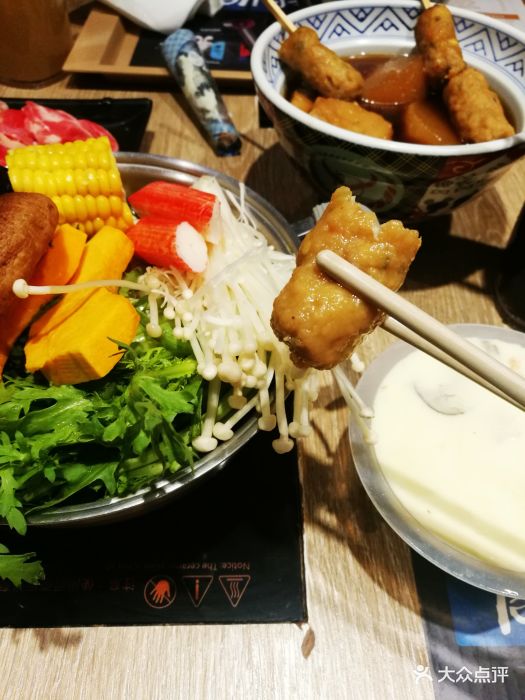 吉野家(西站南广场店-寿喜锅图片-北京美食-大众点评网