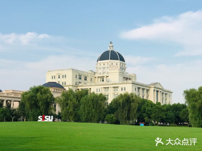 上海外国语大学(松江校区)图片