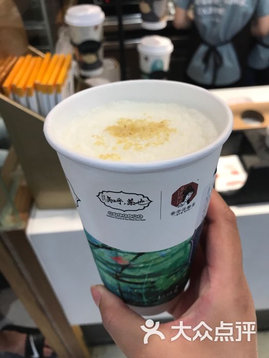 茶颜悦色(no.7 凯德广场店)桂花弄图片 - 第5张