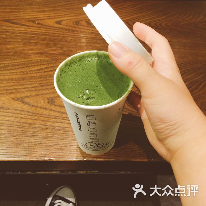 星巴克(日月光店)抹茶拿铁图片 - 第1张