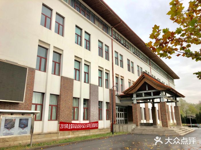 天津艺术职业学院图片