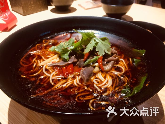 好这口重庆小面(中关村店)泡椒鸡杂面图片 - 第1张