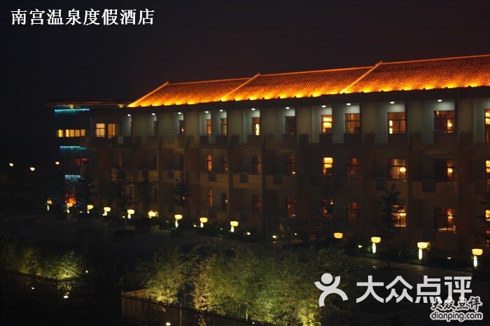北京南宫温泉酒店客房区