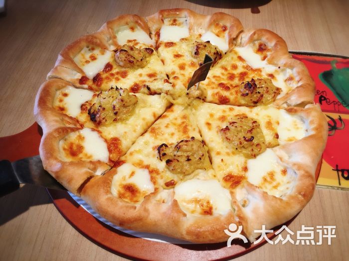 必胜客(经四路店)猫山王榴莲芝心披萨图片 - 第9张