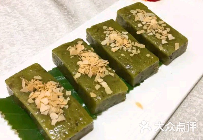 小榄公饭店艾叶糕图片-北京粤菜-大众点评网
