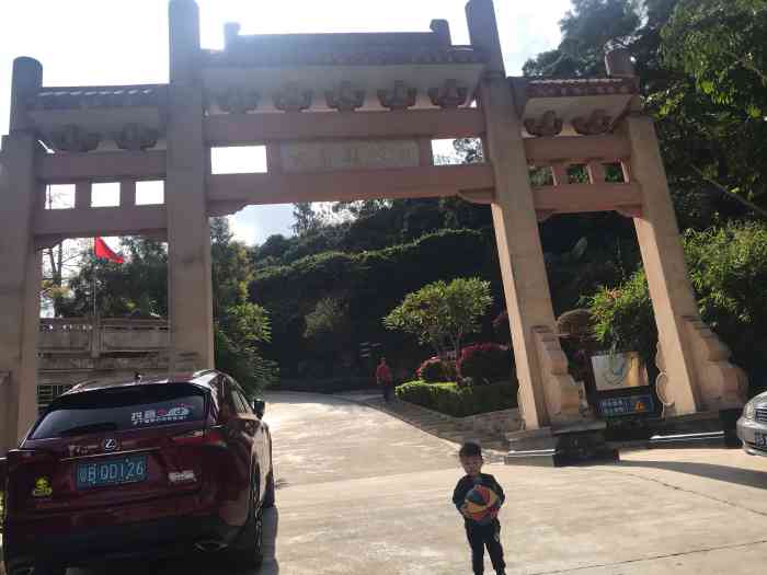 黄贝岭公园-"黄贝岭公园!下班后煅练打卡好地方,此.