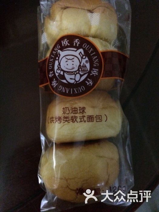 欧香台湾面包坊(嘉顿店)-图片-汕头美食-大众点评网