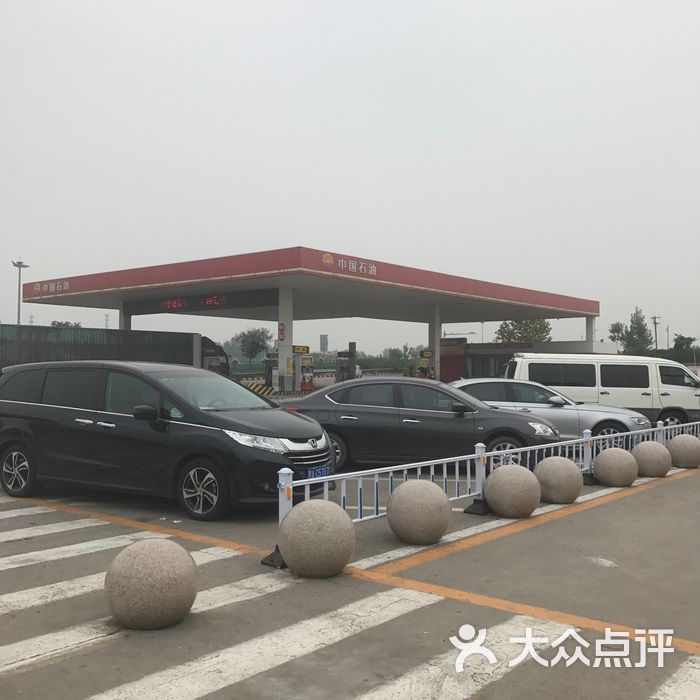 卢龙服务区-加油站