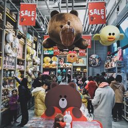 linefriends是什么店铺 Cu92nIj3UM8rX0NhBo4Ay8TLxTsA-4L6R8wscqK3P5ZwtZZltfti6_weL8P92IzzF5u7J_jS4MuCaeLAHD0KTg.jpg