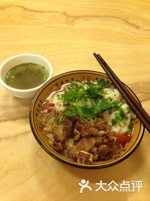 程家粉店-图片-湘潭美食