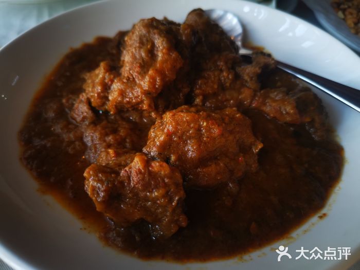 beef curry