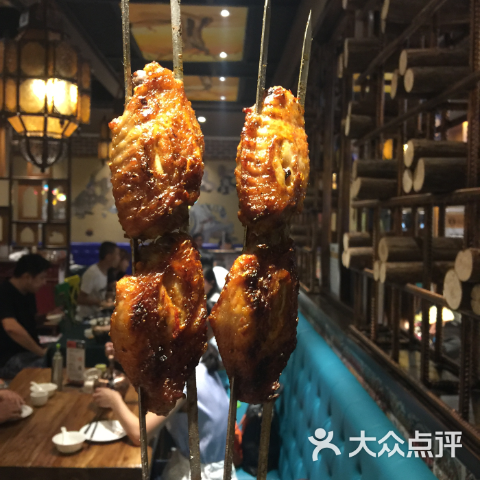 巴依老爷新疆美食餐厅图片 - 第5张