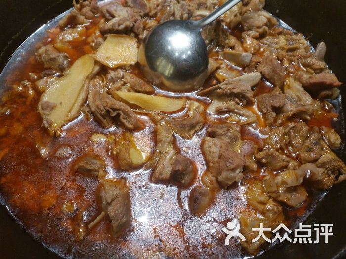 福茂源陕北横山铁锅羊肉(牡丹园分店)铁锅炖羊肉图片 - 第27张