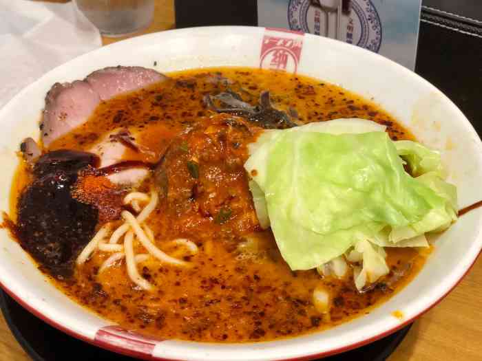 ラーメン凪纳吉拉面(协鑫广场店"想吃美食,一定要赶早.