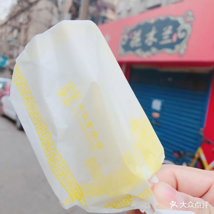 花木兰奶糕小奶糕图片
