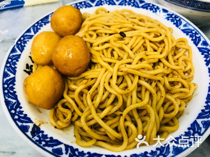 车仔面鱼蛋