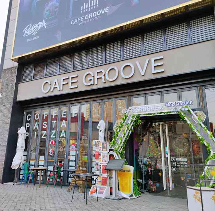 cafe groove(工体北路总店)