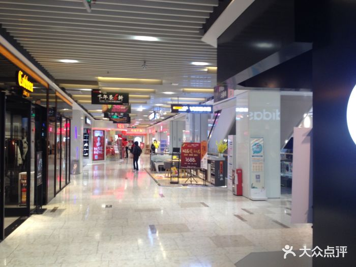 丽影广场位于客村地铁站出口上盖,分一期,.-丽