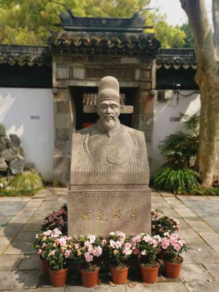 徐光启纪念馆-"徐光启纪念馆位于徐光启公园的一角,馆