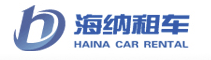 logo[1]_副本_山西海纳汽车租赁有限公司