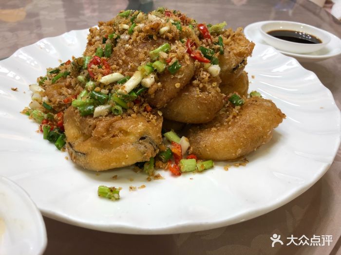椒盐茄子
