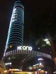 京基滨河时代(kkone mall)怎么样,好不好的默认