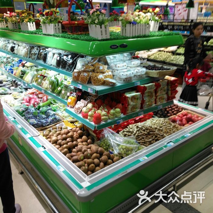 百佳汇超市