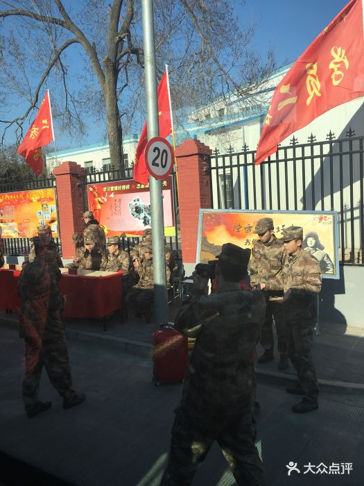 装甲兵工程学院-图片-北京学习培训-大众点评网