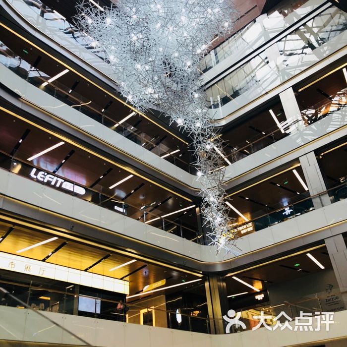 环宇荟购物中心
