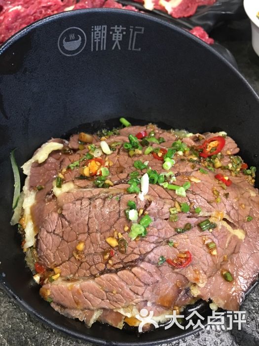 潮汕白水牛肉