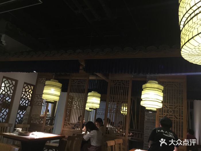 江南大院(来客茂店)图片 第213张