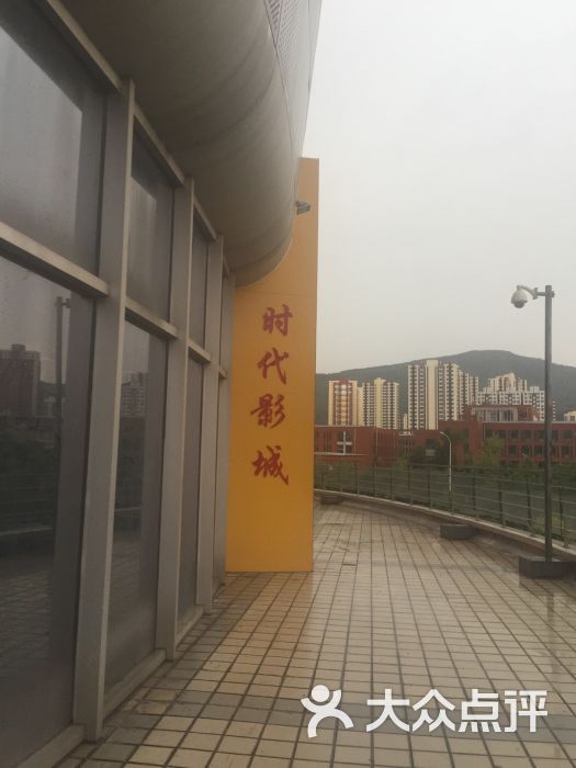 承德时代国际电影院-图片-承德电影