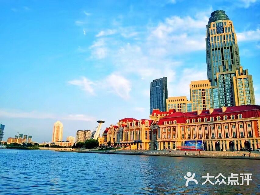 海河游船天津站码头图片 - 第6张