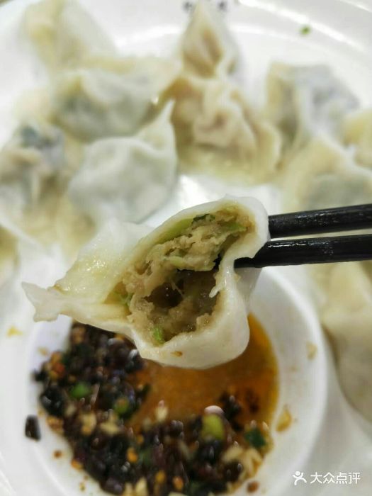 酸菜猪肉