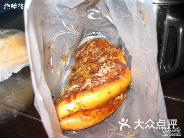 85度c 大阪烧                 永远筱春_388           请囧我熊猫