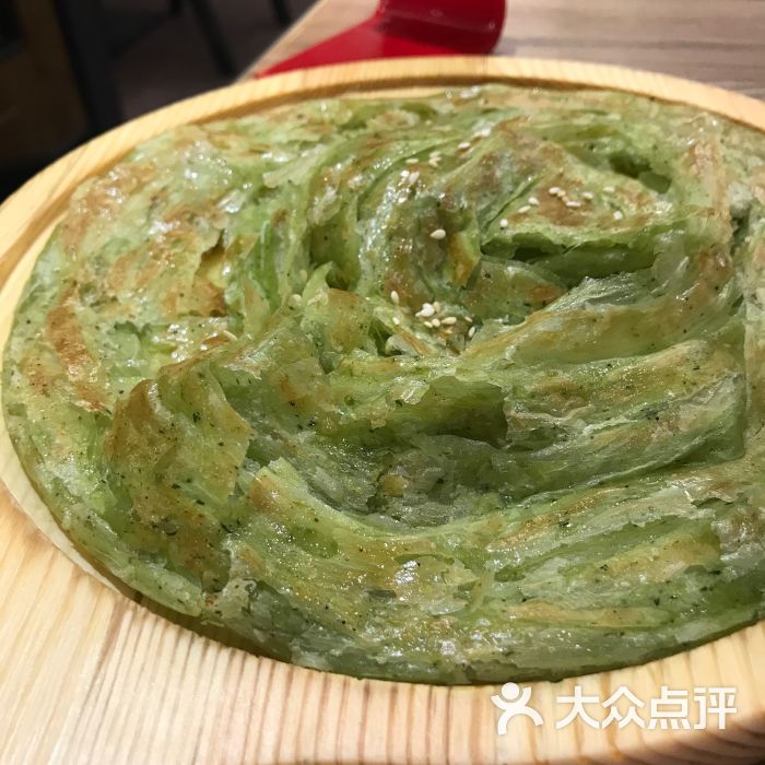 香煎菠菜葱油饼