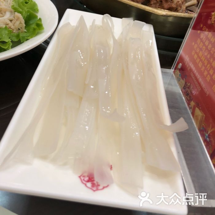 德羊府老北京羊蝎子风味火锅(德增店)白玉宽粉图片 - 第16张