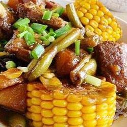 家常美食图片真实照片 CxPW6LH_-BGiF1XT0JpvrNQJy16v-HS2FubfZ24_uQDV8IcW7pqDfbeFWHI9d-kvuzFvxlbkWx5uwqY2qcjixFEuLYk00OmSS1IdNpm8K8twhW7bzr4O88Ivp4FuDG0SfCF2ubeXzk49OsGrXt_KYDCngOyCwZK-s3fqawWswzk.jpg