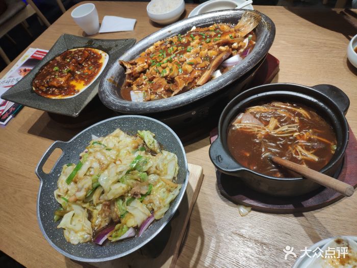 徽张黄山臭鳜鱼(房山龙湖天街店-图片-北京美食-大众点评网