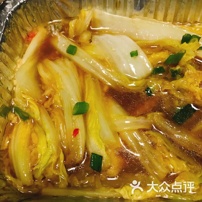 逗b烧烤(万达店)娃娃菜图片 - 第14张