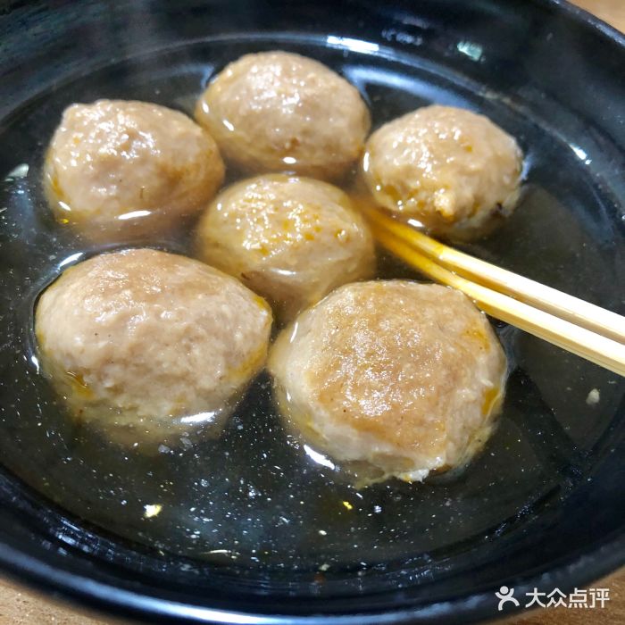 牛肉丸