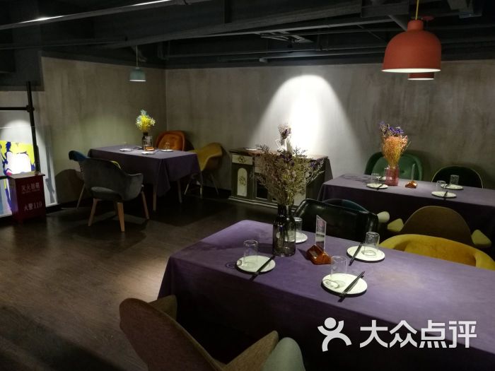 赵小姐创意餐厅(t11店)图片 - 第501张