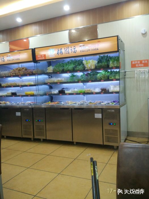 自然:人民路龙华美食中心v自然广场美食街A2.博物馆附近商业地址图片
