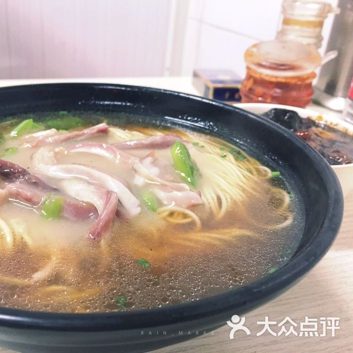 青椒肚丝面