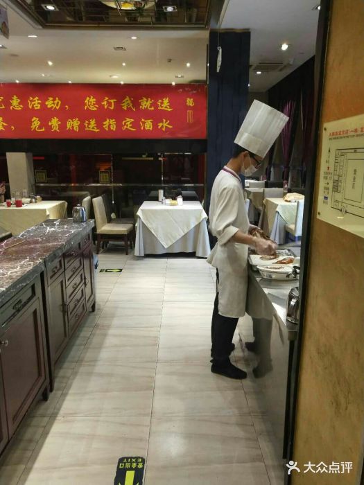 大鸭梨烤鸭店(望京店)图片 - 第546张