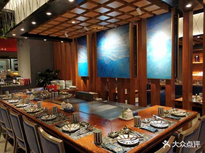 大渔铁板烧凯德店-图片-青岛美食-大众点评网