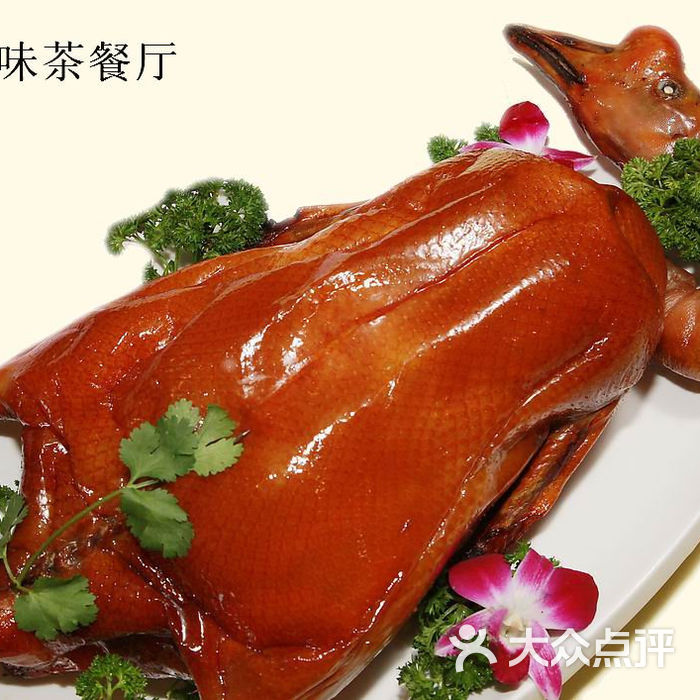 港式烧味茶餐厅烧鹅图片-北京粤菜-大众点评网