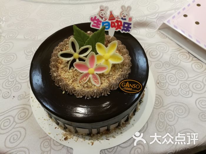 元祖食品(莲蓉桥店-生日蛋糕图片-无锡美食-大众点评网