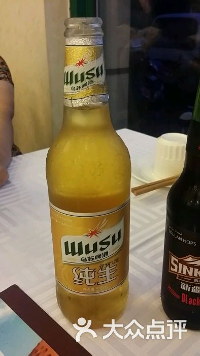 新疆乌苏纯生啤酒